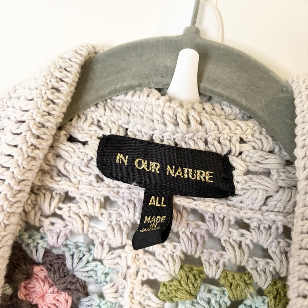 Anthropologie Crochet Granny Square Cardigan Open Boho Chunky Rare HTF OS - Picture 7 of 9
